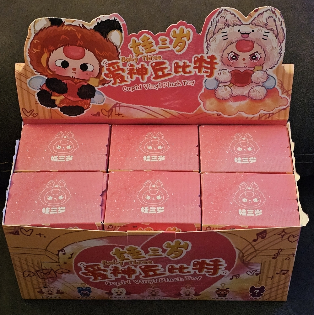 Cupid Vinyl Plush Toy - Picture 4 of 7